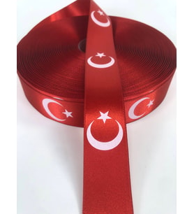 Benim Marifetlerim Ay Yıldız Baskılı Kurdele 4 cm 10 Metre