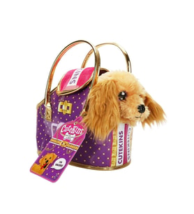 Taşıma Çantalı Peluş Köpek: Miniklerin En İyi Seyahat Arkadaşı (Kahverengi)