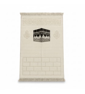 Kişiye Özel Nakış İşlemeli Dini Motifli Saçaklı Beyaz Renk Hediyelik Seccade