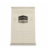 Kişiye Özel Nakış İşlemeli Dini Motifli Saçaklı Beyaz Renk Hediyelik Seccade