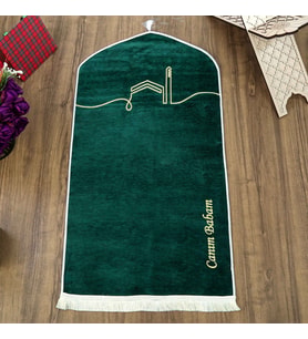 El Kuba Lüks Astarlı Biyeli Seccade İsimli Yeşil (66X125cm) 565 gr