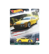 Hot Wheels Premium Car Culture Nissan 300Zx Twin Turbo