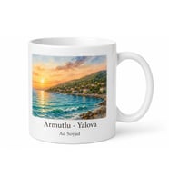Armutlu Deniz Manzarası Yalova Hatırası Kupa Bardak Hediye
