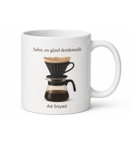 Pour Over Temalı Özel Tasarım Baskılı Kupa Bardak Kahve Hediye