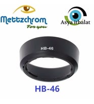 Mettzchrom HB-46 LENS HOOD PARASOLEY AF-S DX NIKON 35mm f/1.8G Lens uyumlu HB46