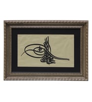 e38 HÜSN-İ HAT TUĞRA TABLO “Sultan I. Mahmud’un Tuğrası” 64x46 cm