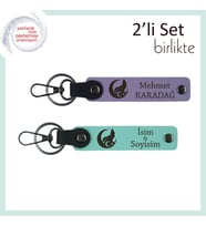 Bozkurt Ve Ayyıldız Deri Anahtarlık, İsim Yazılabilir Vatan Temalı Hediye, Mor Menekşe-Turkuaz (Çok Renkli)