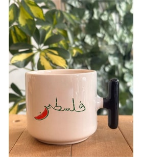 Tanem Filisin, Kudüs, Gazze Temalı Hediyelik Özel T Kupa Bardak (Arapça Filistin Özel Tasarım)