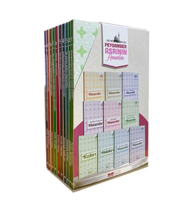 Peygamber Asrının Hanımları ( 10 Kitap ) - Siyer Yayınları