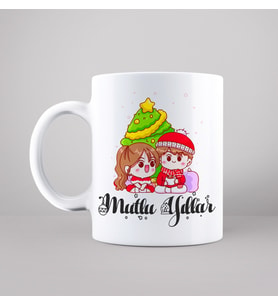 Mutlu Yıllar Yılbaşı Tasarımlı Kupa