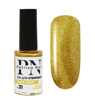 Stamping oje "Tramp Stamp" 31 Sarı 8 ml