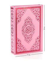 Kuranı Kerim - Sade Arapça - Orta Boy - Sesli - Pembe - Bilgisayar Hatlı