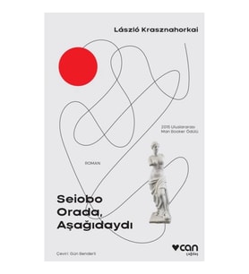 Seiobo Orada , Aşağıdaydı