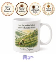 Çay Hasadı Temalı Baskılı Kupa Bardak Hediye Çay Severler İçin Özel Tasarım