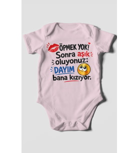 Dayıya Özel Kısa Kollu Bebek Body %100 Pamuk