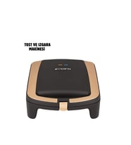 Cg225 Tost Makinesi