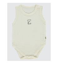 Civil Baby Bebek Çıtçıtlı Badi 1-18 Ay Ekru (Ekru)