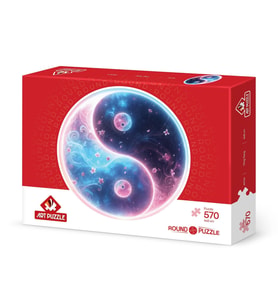Art Puzzle Ying Yang 570 Parça Round Puzzle