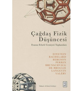 Çağdaş Fizik Düşüncesi