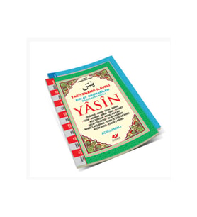 Taziyenâme Ilaveli Yâsîn-i Şerif- ( 10 Adet Li Paket)