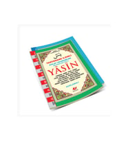 Taziyenâme Ilaveli Yâsîn-i Şerif- ( 10 Adet Li Paket)