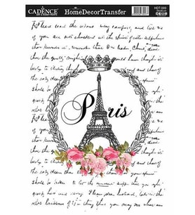Cadence Home Decor Transfer 25x35 cm. HDT-003 