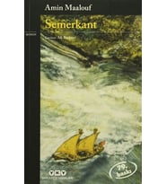 Semerkant