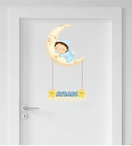 Kişiye Özel Ay Tasarımlı Bebek Odası Ahşap Kapı Süsü