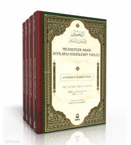Mezhepler Arası İhtilaflı Hadislerin Tahlili - et-Tahkik fi Ehadisil Hilaf - 4 Cilt Takım Beka Yayınları Ebul Ferec İbnul Cevzi