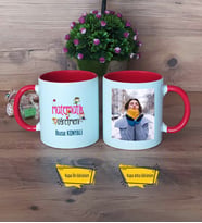 Matematik Öğretmeni Kupa Bardak Kırmızı Fotoğraflı Öğretmenler Günü Hediyesi
