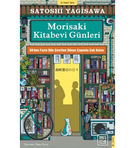 Morisaki Kitabevi Günleri