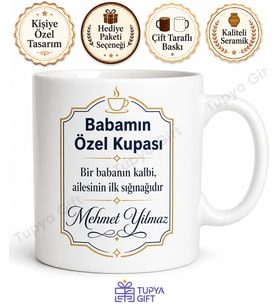 Babamın Özel Kupası Yazılı Kupa Bardak Babalar Günü Özel Hediye Baskılı