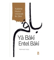 Ya Baki Entel Baki