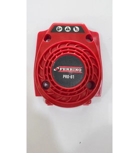 FERRİNO PRO 61 MOTOR ÜST KAPORTA