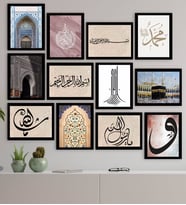 BK Gift 12 Parça Çerçeve Görünümlü Ahşap Tablo Seti (65x80cm)-12