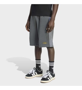 adidas KU6882 BBALL SHORT Erkek Şort