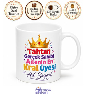 En Kral Kayınço Temalı Eğlenceli İsme Özel Kahve Kupası Hediye