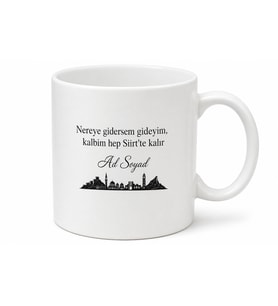 Siirt Memleket Hasreti Yazılı Kupa Bardak Hemşehri Hediye
