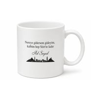 Siirt Memleket Hasreti Yazılı Kupa Bardak Hemşehri Hediye