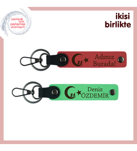 Vatan Sevgisiyle Hazırlanmış, Çocuk Ve Ayyıldız, Kişisel Deri Anahtarlık Set, Nar - Yeşil