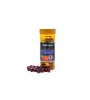 Shiffa Home Çörekotu Yağı Softjel 500 mg