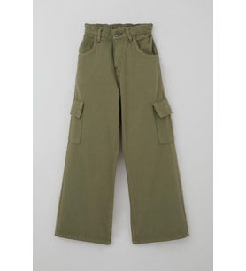 Breeze Kız Çocuk Gabardin Pantolon Kargo Cep Detaylı 5-14 Yaş, Haki Yeşil