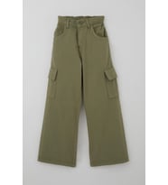Breeze Kız Çocuk Gabardin Pantolon Kargo Cep Detaylı 5-14 Yaş, Haki Yeşil