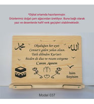 Münzevi Masaüstü Ahşap Rahle/Tablet/Kitap Tutucu--CANIM ANNEM--Model037