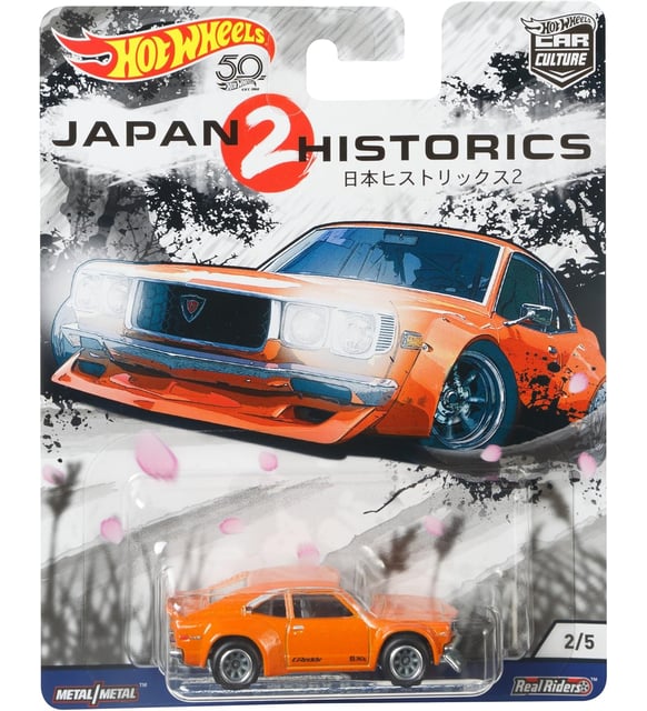 Hot Wheels Premium Japan Historics 2 Mazda RX-3 FLC08