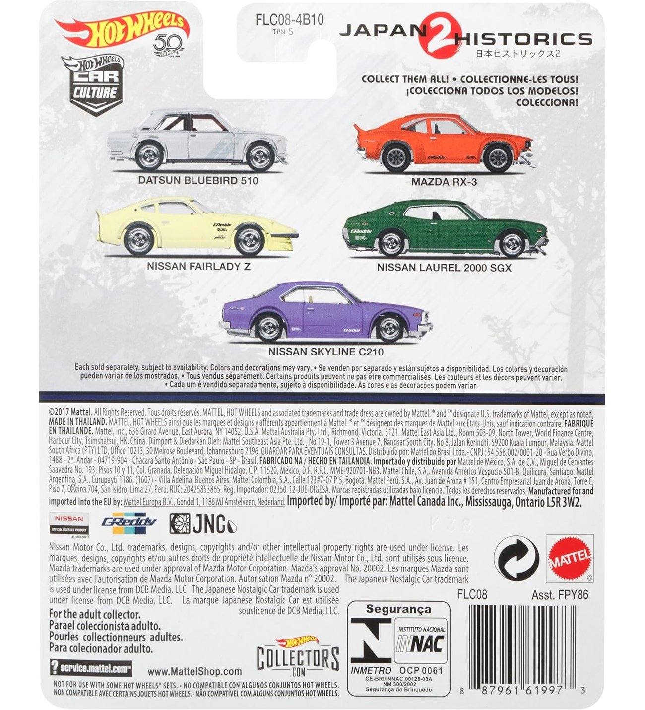 Hot Wheels Premium Japan Historics 2 Mazda RX-3 FLC08