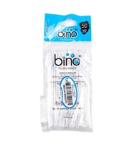 314 Plastik Karıştırıcı 50 li