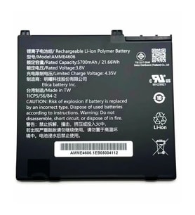 Zebra ET55 AMME4606 5700 mAh 21.66 Wh 3.8V Tablet Bataryası - Pil
