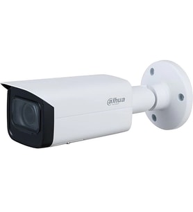 Dahua Ipc-hfw1431t-zs 4mp 2.8-12mm Motorize Ip Bullet Kamera