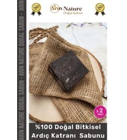 #ardıçkatranı Güzel Kokulu El Yüz Saç Vücut Orijinal Bitkisel Ardıç Katranı Sabunu 120g - 2 Adet